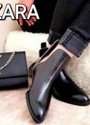 Красивые демисезонные ботинки,челси, ботинки,zara