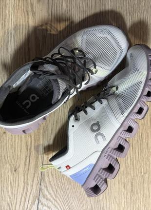 Кроссовки XL / 50