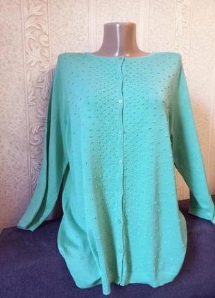 2xl красивая нежная кофта кардиган с узором на осень