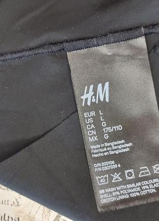 Трусики поддерживающие 50-52 l р h&m8 фото