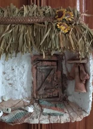 Глиняный керамический домик хатинка оберег2 фото