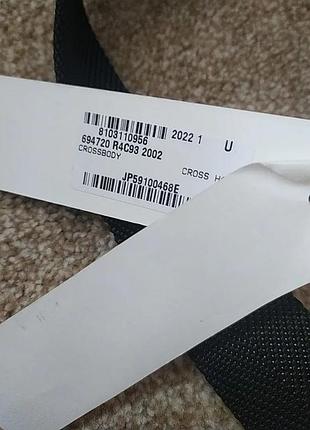 Сумка alexander mcqueen 7