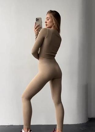 Новые лосины рубчик в тяжелое очень классные качественные.залились последние супер цена.