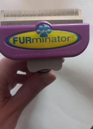 Дешедер тм furminator