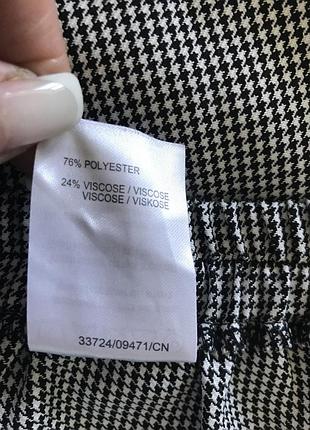 Шикарна фірмова   спідничка7 фото