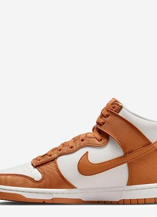 Nike dunk мужские кроссовки 2