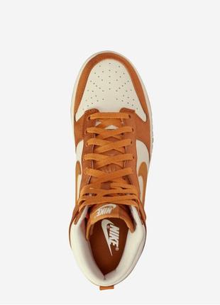 Nike dunk мужские кроссовки 4