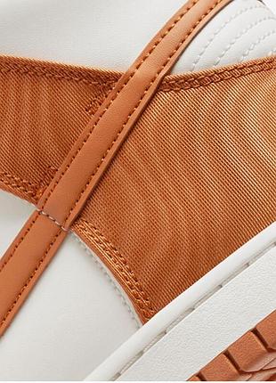 Nike dunk мужские кроссовки 3