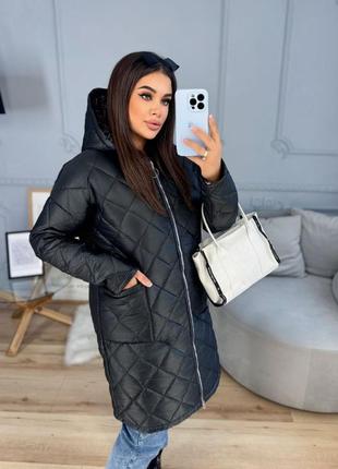 Стьобана куртка батал