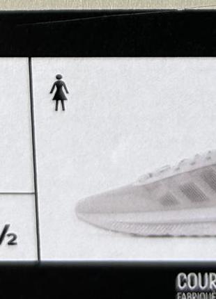 Кросівки adidas avryn shoes оригінал4 фото