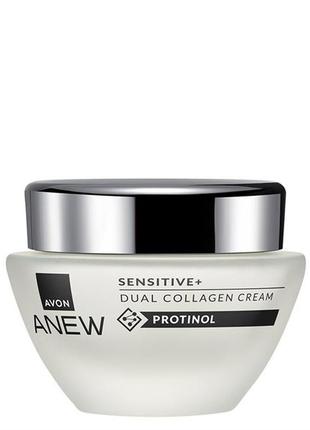 Крем для обличчя «сенситів+відновлення колагену», 50 мл avon anew / ейвон крем
