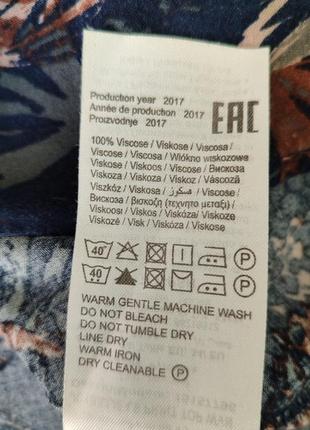 Блуза блузка лонгслив лонгслив 5