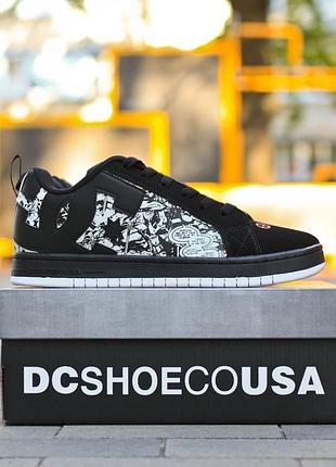 Мужские кроссовки 4