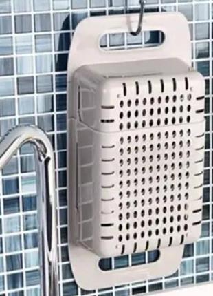 Корзина для мойки фруктов и овощей на раковину раздвижная бежевая