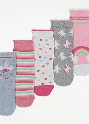 Нові носки від george