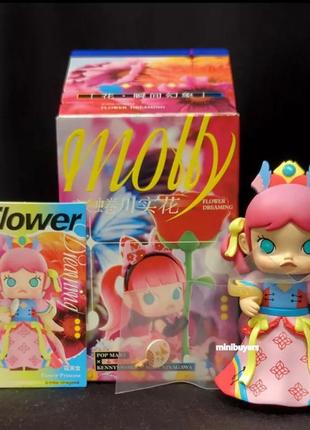 Popmart оригинал фигурки flower princess, molly× mika ninagawa flower