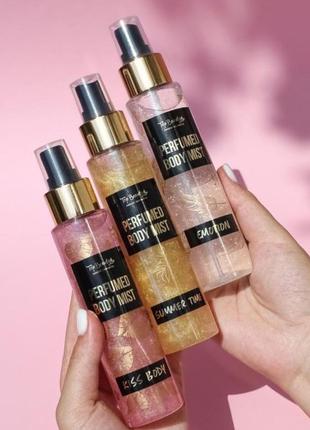 Парфюмированный спрей для тела с шиммером
