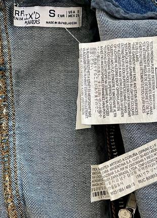 Zara топ джинсовый denim с оборкой4 фото