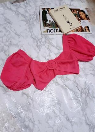 Укорочена блуза рожева з рукавами буфами