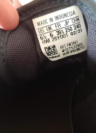 Кроссовки adidas 39,5 стелька 25,5см7 фото