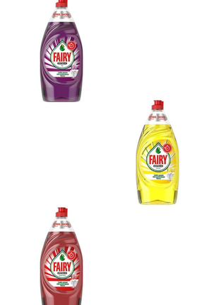 Fairy extra+ 905 мл сирень / лесные ягоды / цитрус