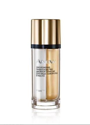 Двойной эликсир для лица anew "омоложение. преимущество "avon 40 ml.5 фото