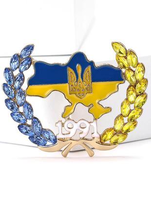Брошка патріотична жовто-блакитні незалежність
