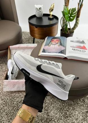 Мужские кроссовки nike zoom running white 41-42-43-44-45