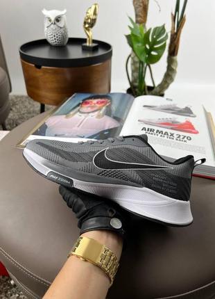 Мужские кроссовки nike zoom running dark grey 41-42-43-44-45