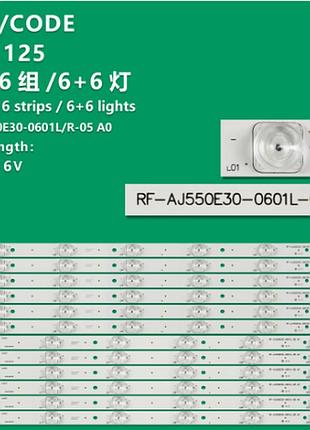 Led підсвітка rf-aj550e30-0601r-05 rf-aj550e30-0601l-05 crh-p5530300612r675 crh-p5530300612l675 rxx20220519