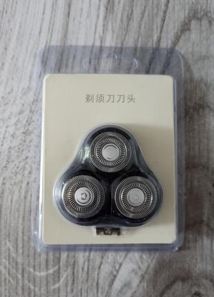 Змінна головка ножі леза для електробритви xiaomi enchen blackstone насадка чорна