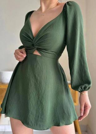 Стильна сукня міні