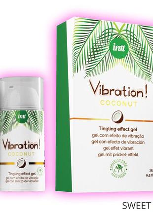 Жидкий вибратор intt vibration coconut vegan (15 мл)