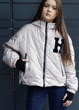 Стьоганая куртка оверсайз на девочку 140-176 рост