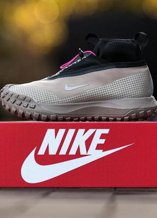 Nike acg mountain fly gore-tex beige / найк асг маунтін флай гор текс бежеві