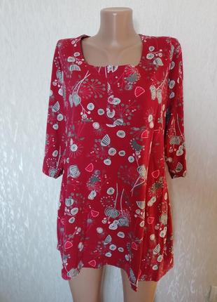 Фирменная натуральная новая большого размера 20