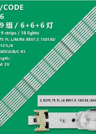 Підсвітка v5du-750dca-r1 v5du-750dcb-r1 v5du-750dcc-r1