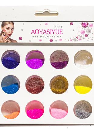 Декор для ногтей aoyasiyue art decoration best w7 № 01 розовые фиолетовые серебристые золотые(песок)