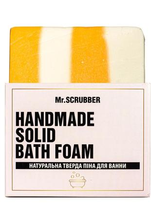 Тверда піна для ванни mr scrubber мандарин у подарунковій коробці