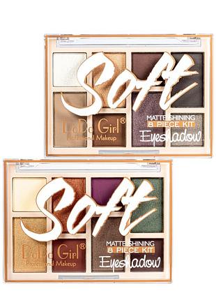 Набір палітр тіней для повік матові та перламутрові dodo girl soft 8 відтінків