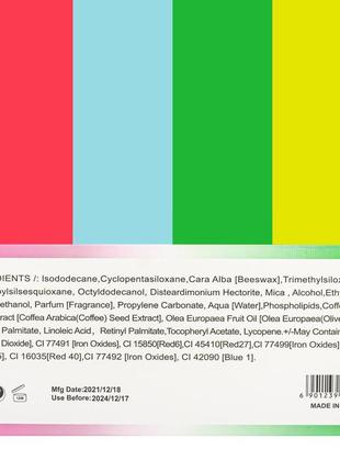 Блеск для губ проявляющийся mocallure конфетка 1242 (6шт в ассортименте)