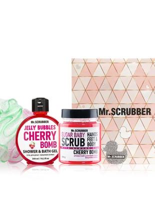 Подарунковий набір доглядової косметики mr scrubber cherry bomb