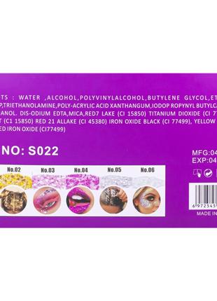 Набор глиттеров для макияжа romantic queen shine party (6 шт)