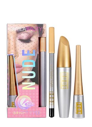 Набір для макіяжу очей 3 в 1 nude warda beauty — туш для вій, олівець, підводка для очей