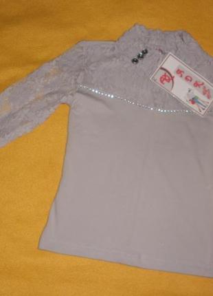 Кофта блуза для дівчинки (закриття магазину.)2 фото