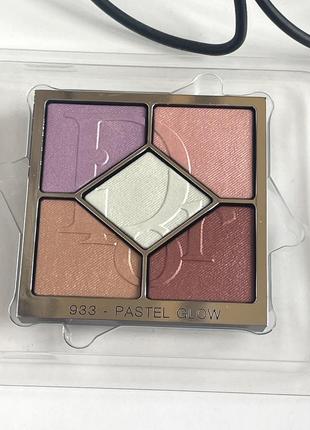 Dior hypnotize palette hotsell
