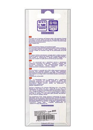 Ножницы маникюрные для кутикулы spl 9111 spl