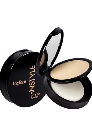 Пудра для лица topface instyle wet & dry powder pt261 № 01 слоновая кость