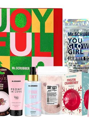 Подарунковий набір косметики по догляду за тілом для жінок mr.scrubber women's joyful holiday gift