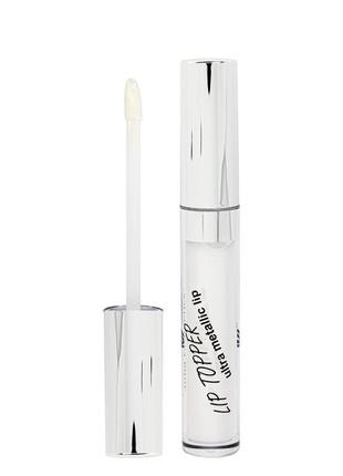 Блиск для губ прозорий julia cosmetics lip topper